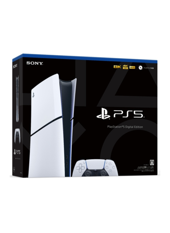 Consola Sony PlayStation 5 Slim 1TB Digital - Imagen 2