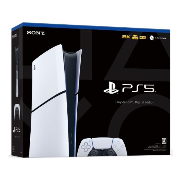 Consola Sony PlayStation 5 Slim Digital 1TB